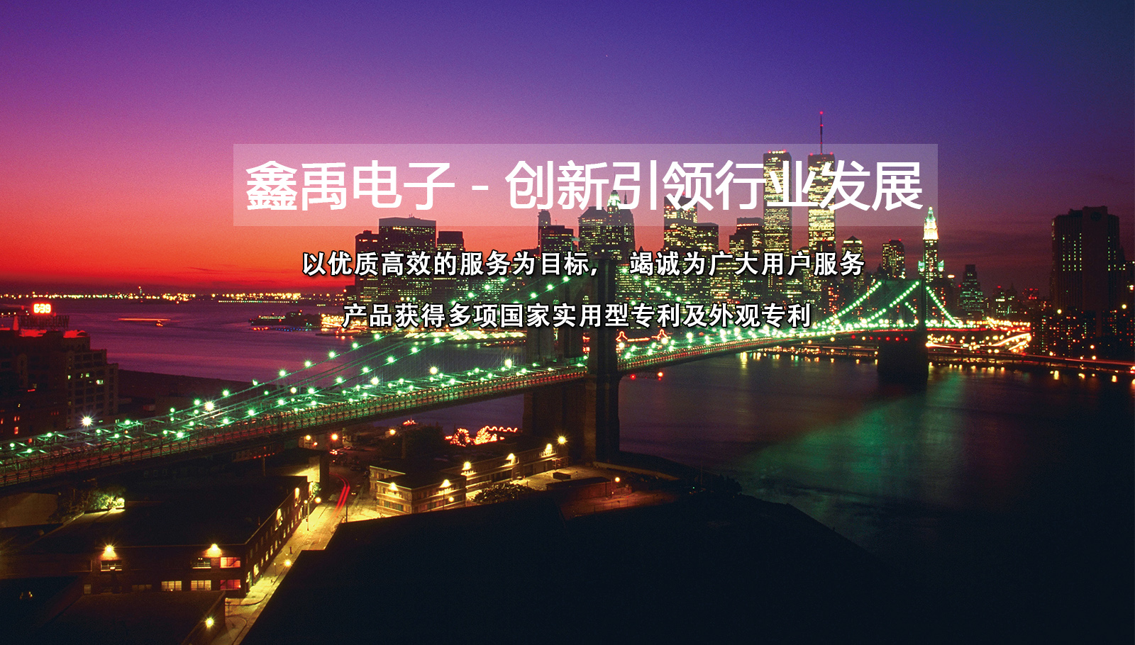 华为电脑与服务器是什么福州led灯具